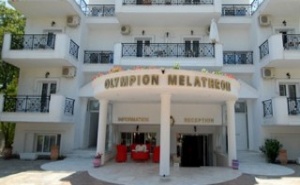 3 нощувки с полупансион или ол инклузив в Olympion Melathron 4* – Platamonas, Олимпийска ривиера, Гърция