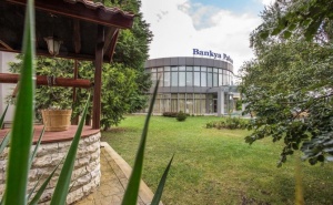 Почивка за Двама в Hotel Bankya Palace, Банкя