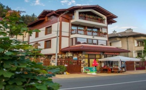 Почивка за Двама в Stanchevata Kashta, Златоград