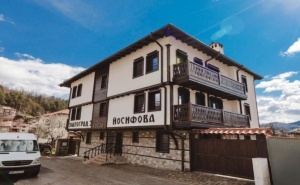 Почивка за Двама в Златоград 2 - Къща за Гости Йосифова, Златоград
