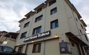 Почивка за Двама в Guest House Traikovi, Петрич