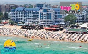 Специална Оферта с -30% Отстъпка за Лято на Първа Линия Море! Нощувка с All Inclusive Light + Басейни в Хотел Чайка Бийч Ризорт 4*, Слънчев Бряг, от 73.90 лв./Човек. Безплатно за Едно Дете до 12 Год.! ...