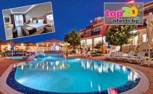 All Inclusive в Созопол на 50 м. от Плажа! Нощувка с All inclusive + Открит басейн с Детска секция, Чадър и шезлонг в хотел Съни 4*, Созопол, на цени от 85 лв./човек