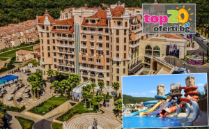 До -40% намаление за Лукс на 1-ва линия! Нощувка с All Inclusive light + Вътрешен басейн, Мини Аквапарк с 4 пързалки и 3 басейна + Спорт и Анимация в Хотел Роял Касъл 5*, Елените, от 92.95 лв./човек ...