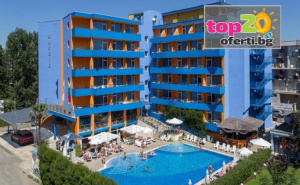 Приказно Лято в Слънчев Бряг! Нощувка с All Inclusive + Открит Плувен Басейн, Детски Басейн, Чадър, Шезлонг и Паркинг в Хотел Амарис, К.к. Слънчев Бряг, от 80 лв./Човек. Безплатно за Дете до 11.99 Год.! ...