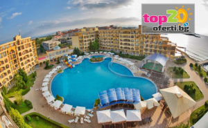 До -30% за Ранни Записвания за Лято на Първа Линия Край Поморие! Нощувка с All Inclusive + Басейни, Водна Пързалка в Хотел Мидия Фемили Ризорт, Ахелой, от 105 лв./Човек