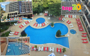 До -35% Last Minute Намаления за Морска почивка с Premium All inclusive! Нощувка с Premium All inclusive + Вътрешен басейн + Външни Басейни с Пързалки, Сауна, Парна баня, Чадър и Шезлонг на ПЛАЖА и Анимация за деца и възрастни в Хотел Аполо СПА Ризорт 4*, Златни Пясъци от 83.20 лв./човек. БЕЗПЛАТНО за ...
