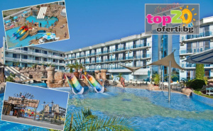 -10% Отстъпка за Супер Лято на Първа Линия в Слънчев Бряг! Нощувка с All Inclusive + Мини Аквапарк, Анимация, Басейни за Деца и Възрастни, в Хотел Котва 4*, Слънчев Бряг, от 91.90 лв./Човек. Безплатно за 1 Дете до 12 Год.! ...