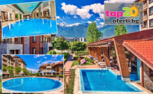 4* Релакс и All inclusive в Планината! Нощувкa със закуска и вечеря или All inclusive + Вътрешен и Външен Басейн, Детски кът и СПА в хотел Мурите 4*, Банско/Разлог, от 110 лв./човек. Дете до 14 год. - Безплатно! ...
