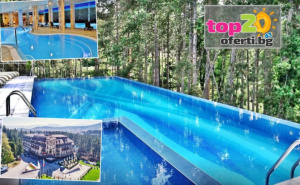 5* Лятна Почивка във Велинград! Нощувка със Закуска и Вечеря + Минерални Басейни, Спа и Детски Кът в Спа Хотел Инфинити Парк 5*, Велинград, от 172.50 лв./Човек