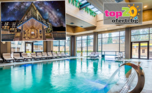 5* Лукс, Спа и Релакс във Велинград! Нощувка със Закуска и Вечеря + Минерални Басейни, Релакс Пакет и Целодневна Детска Анимация в Арте Спа и Парк Хотел, Велинград, от 180 лв./92.03 € Човек! Безплатно за Деца до 12 Год.! ...