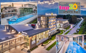5* Лукс, Спа и Релакс през 2026 г. в Павел Баня! Нощувка със Закуска и Вечеря + Минерални Басейни, Солна Стая и Спа в Гранд Хотел Княз Павел 5*, Павел Баня, от 66.45 €/ 129.96 лв. на човек ...