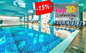 Спа и Релакс на Супер Цени във Велинград! Нощувка със Закуска и Вечеря или Закуска, Обяд и Вечеря или All Inclusive Light + Вътрешни Минерални Басейни за Деца и Възрастни, Спа и Джакузи в Спа Хотел Селект, Велинград, от 33.15 €/64.84 лв. на човек ...