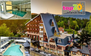 5* Спа Почивка във Велинград! Нощувка със Закуска или Закуска и Вечеря + Минерални Басейни, Джакузита, Топила и Спа Пакет в Спа Хотел Рич 5*, гр. Велинград, от 40 €/78.23 лв. на човек. *Безплатно за Деца! ...