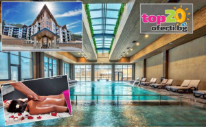 5* Делничен Релакс във Велинград! 2, 3, 4 или 5 Нощувки със Закуски и Вечери + Класически Масаж + Минерални Басейни, Релакс Пакет и Целодневна Детска Анимация в Арте Спа и Парк Хотел, Велинград, от 166.50 €/325.65 лв. на човек за 2 Нощувки! Безплатно за Деца до 12 Год.! ...