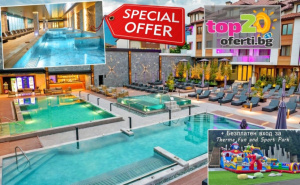 5* ТОП СПА Изживяване на Уникална ЦЕНА в Банско! Нощувка с Ultra All Inclusive 24/7 + НОВ СПА ЦЕНТЪР с НОВИ Вътрешни и Външни термални басейни + достъп до Pulse Therme Bansko* + *Трансфер до Лифта и Анимация в Гранд хотел Банско 5*, гр. Банско, от 77 €/150.60 лв. на човек. БЕЗПЛАТНО за деца до 12 год.! ...