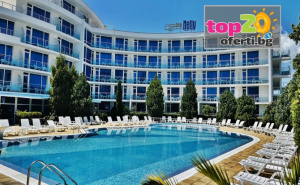 До -20% Ранни записвания за 4* Прекрасно Лято с All Inclusive в Приморско! Нощувка с All Inclusive + Външен Плувен басейн с Детска секция, Чадъри и Шезлонги + Детска Анимация в РЕНОВИРАНИЯ Хотел Куин Нели 4*, гр. Приморско, от 46.75 €/91.44 лв. на човек. Безплатно за дете до 12 год.! ...