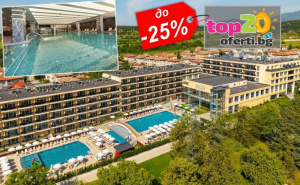 До -25% Намаление за 5* СПА Релакс в най-новото БИЖУ на <em>Хисаря</em>! Нощувка със закуска и вечеря + Минерални басейни + Богат СПА Център + Детски кът с Аниматори в Хотел Empire Balneo & SPA / Империя 5*, гр. <em>Хисаря</em>, от 72.38 €/141.56 лв. на човек. Безплатно за едно дете до 12 год.! ...