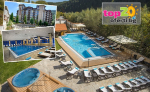 5* Спокойствие и Спа Релакс във Велинград! Нощувка със Закуска и Вечеря + Минерални Басейни и 3 бр. Джакузита + Спа Пакет и Детска Анимация в Балнео Спа Хотел Свети Спас 5*, Велинград, от 66.35 €/129.78 на човек. Безплатно за Деца до 5.99 Год.! ...