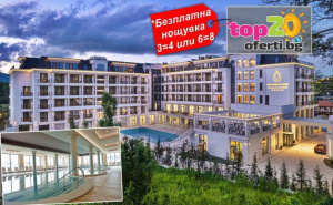 5* Спа Релакс в Най-Новата Спа Перла на <em>Павел Баня</em>! Нощувка със Закуска и Вечеря + *Безплатна Нощувка (3=4) + *Лекарски Преглед и *Аква Аеробика + Минерални Басейни + Богат Спа Център + Зона за Възрастни + Клубна Зона и Детски Кът в Новоокрития Хотел Гранд Резорт <em>Павел Баня</em>, Медикал и Спа 5*, гр. Павел ...