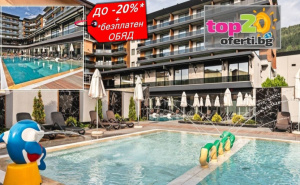 До -20%* Намаление за 5* Спа Релакс във <em>Велинград</em>! Нощувка със Закуска и Вечеря + *Бонус Обяд + Минерални Басейни + Детски Кът с Аниматор и Спа Пакет в Спа Хотел Санте 5*, гр. <em>Велинград</em>, от 89 €/174.07 лв. на човек. Безплатно за Дете до 13 Год.! ...