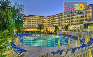 До -10% за Ранни записвания за Море в <em>Златни Пясъци</em>! Нощувка с All inclusive + Вътрешен и Външен басейн с Детска секция + Детски клуб + Мултифункционално игрище и Анимация за възрастни и деца в Хотел Мадара 4 *, <em>Златни Пясъци</em> от 42.20 €/82.54 лв. на човек. Безплатно за дете до 11.99 год.! (Копиране) ...