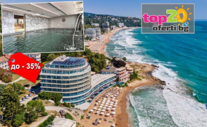 Ранни Записвания с до -35% за Почивка на Морето! Нощувкa със Закуска и Вечеря + Минерални Външни и Вътрешни Басейни, Спа Пакет и Чадър и Шезлонг на Плажа в Хотел Сириус Бийч 4*, Константин и Елена, от 45.70 €/89.38 лв. на човек! Безплатно за Дете до 11.99 Год.! ...