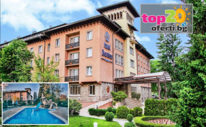 Супер Оферта до -20% за 5* Релакс във Велинград! Нощувка със Закуска и Вечеря + Открити и Закрити Минерални Басейни, Водна Пързалка и Спа Пакет в Спа Хотел Двореца 5*, Велинград, на Цени от 58 €/113.44 лв.на човек. Деца до 12 Год. - Безплатно! ...