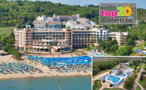 Прекрасно Лято в Дюни! Нощувка с All Inclusive + Басейни, Аквапарк, Чадъри и Шезлонги на Плажа + Спорт, Анимация и Паркинг в Хотел Марина Бийч 5*, Дюни (Край Созопол), на Цени от 64.30 €/125.76 лв. на човек ...
