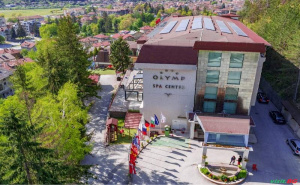 Есенен Спа Релакс в Спа Хотел Олимп, <em>Велинград</em>, Оферта Полупансион при 5 и Повече Нощувки